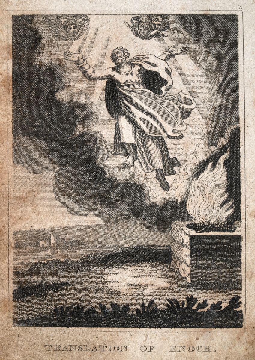 how old is the book of enoch